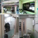 기계동물병원 이미지