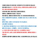 노벨의원 이미지