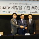 G밸리 디지털산업단지 28 스포츠서울