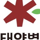 별더농장 네이버블로그