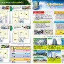 이곡사거리 이미지