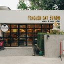 카페아리 이미지