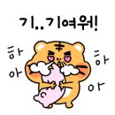 아스타시엠쁘레 이미지