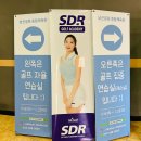 남선공원종합체육관 골프연습장 이미지