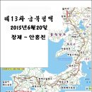 장승2리 마을회관 이미지