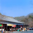 송광사 관광안내소 이미지