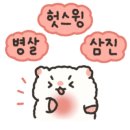 블라썸필드 이미지