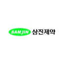 삼진에너지(주) 이미지