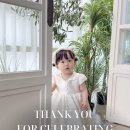 아이조아 | 돌준맘_ 돌잔치 스냅 계약 후기( 아이조아스냅)