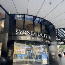 시드니 | 호주 부모님 선물 리스트 특산품 위주로 정리한 [시드니면세점 후기]