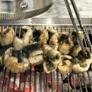 강쇠수산