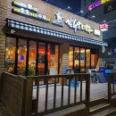 김복남맥주천곡점