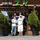 대천민박 이미지