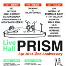 [2014년 4월 4일~6일] 프리즘홀 2주년 기념공연 [PRISM Live Hall 2nd Anniversary] 이미지