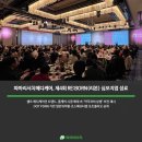 비전메디케어 이미지