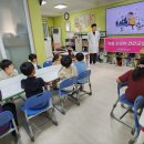 디딤돌지역아동센터 이미지