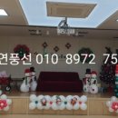 꿈나라유치원 이미지