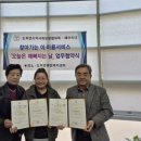 헤어리더 수원인터넷뉴스