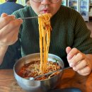 달 칼국수 | [경포대순두부짬뽕 맛집] 아침 7시 오픈! 강릉 초당애에서 먹은 순두부짬뽕·짬뽕칼국수·오징어순대 후기