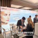 (주)에이치피앤씨 이미지