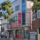 상해손짜장 | 울산 동구 방어동 상해손짜장 내돈내산솔직후기 블로그 리뷰 없는 중국집