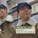 햇살집민박