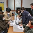 조금리경로당 이미지