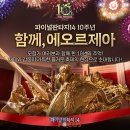 주식회사 대인배들 이미지