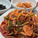 남해-232 | 남해 미조항 맛집 | 남해 🐟멸치쌈밥🥬 맛집 | 미조식당 솔직후기