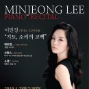 리사이틀 시리즈 이미지