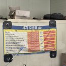 선진손세차장 이미지