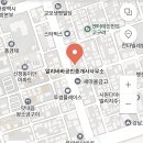 알리바바공인중개사사무소 이미지