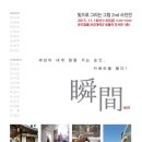 서강대학교 언론대학원 티스토리