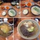 의왕삼동점본죽 | 의왕 더리브비즈원 주말 점심 추천 | 본설렁탕 의왕삼동점