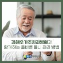 우가주치과병원 이미지