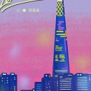 제이디(JD) 이미지