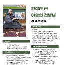 그린그림 이미지