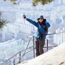 (03/01) 삼일절 불암산 휴일산행 사진입니다 이미지