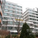 판교정원공인중개사사무소 이미지