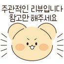 신황금어장 이미지