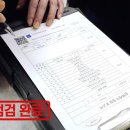 태성에프에스