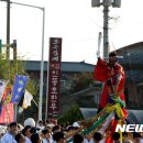 원다리길 이미지