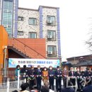 원정11리마을회관 이미지