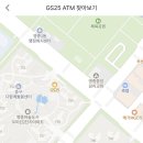 지에스25 영종신명점 이미지