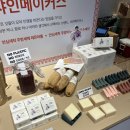 영농조합법인소백밀크 이미지