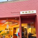 월촌 | [대구] 유럽국수 / 내돈내산 송현동 월촌역 근처 분위기 좋은 파스타 맛집 후기