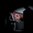 北 김영철 "돈 보내줘 고맙다" 쌍방울 김성태에 친서…“대북송금 1000만 달러” 이재명에서 김영철까지 이미지