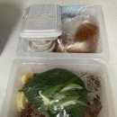 뼈나라감자탕 | [수원 맛집] 배달시켜도 맛있는 감자탕 맛집 뼈나라감자탕 파장점 내돈내산 후기