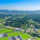 용수산업 주식회사 이미지