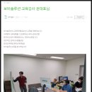 보비솔루션 이미지